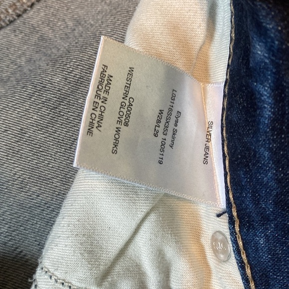 Silver elyse Skinny Jeans - Picture 4 of 7